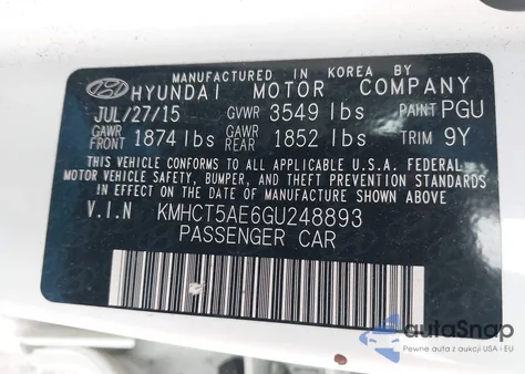2016 Hyundai Accent Se из США, поврежденный, VIN KMHCT5AE6GU248893